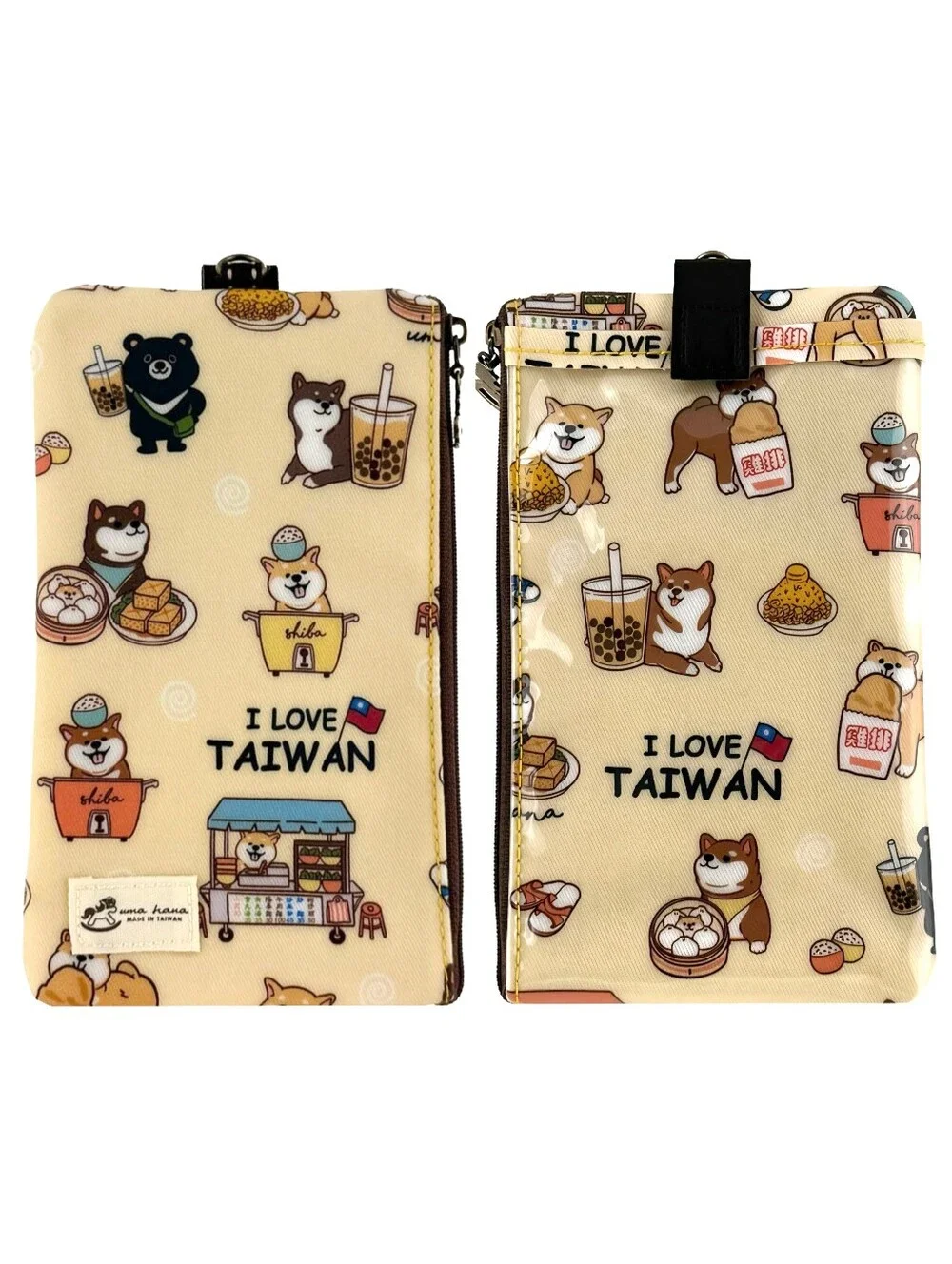 Waterproof Shiba Taiwan Phone Case Pouch W/ Neck Strap